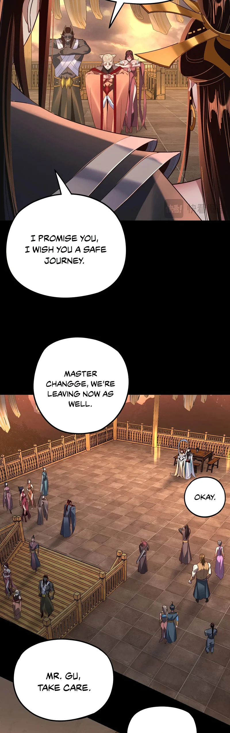 Page 14 of Chapter 124