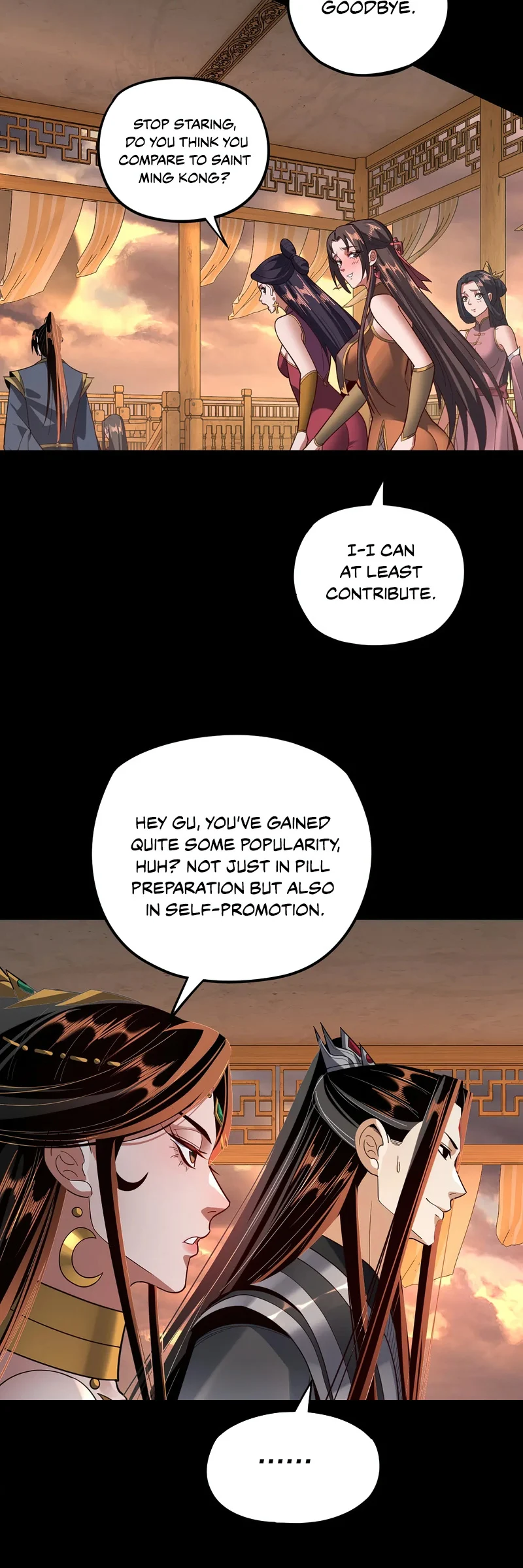 Page 15 of Chapter 124