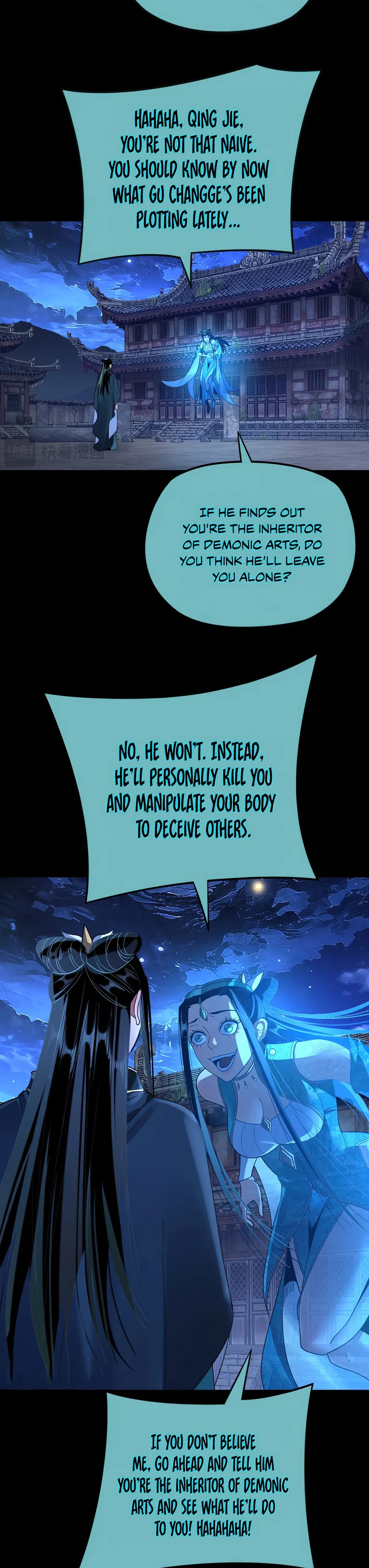 Page 26 of Chapter 124