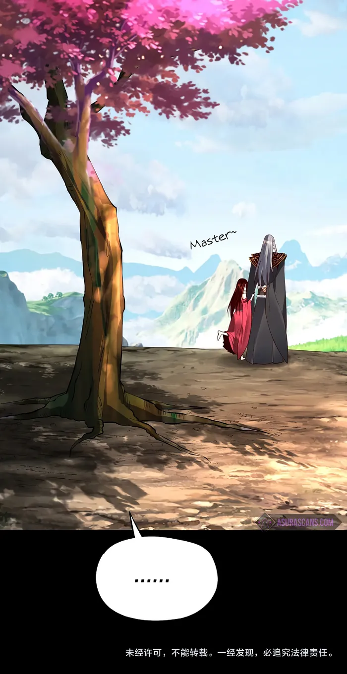Page 10 of Chapter 125