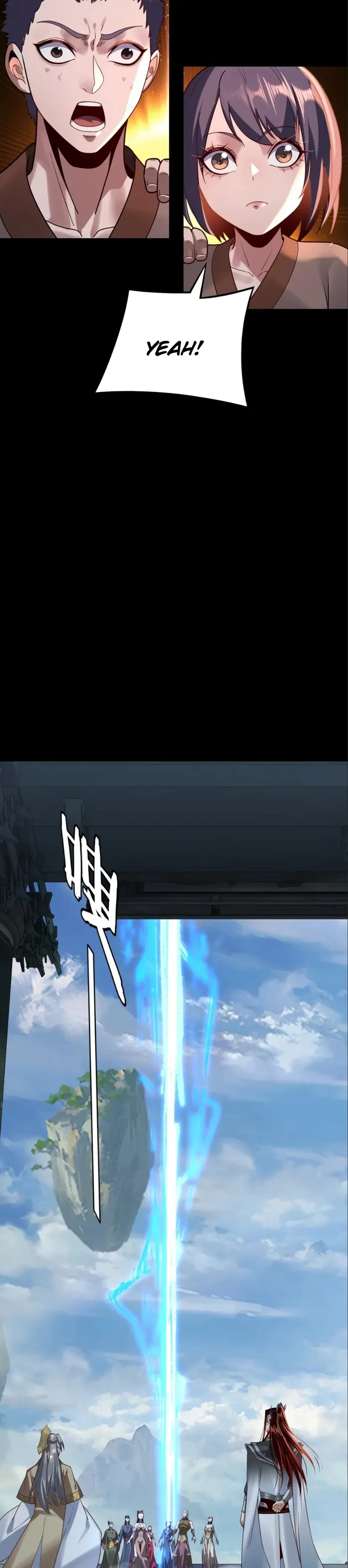 Page 23 of Chapter 128