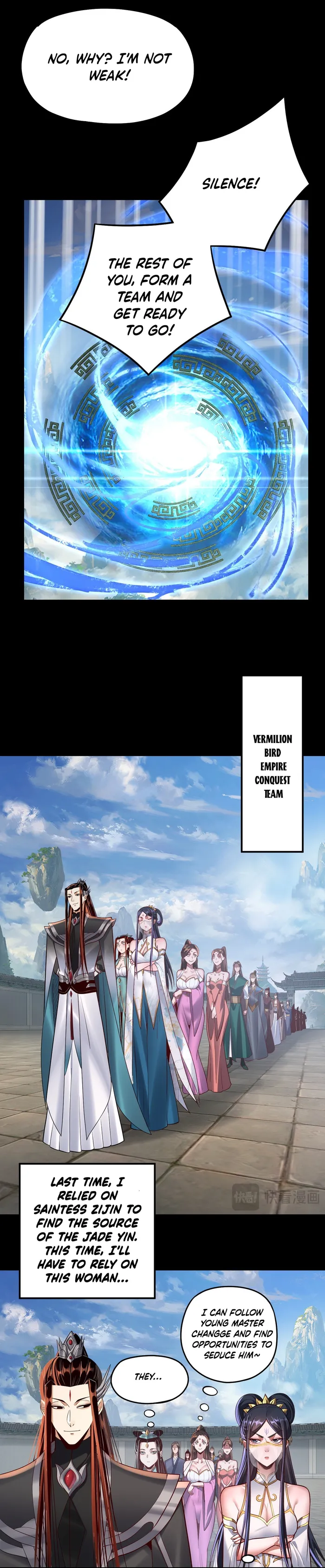 Page 11 of Chapter 138