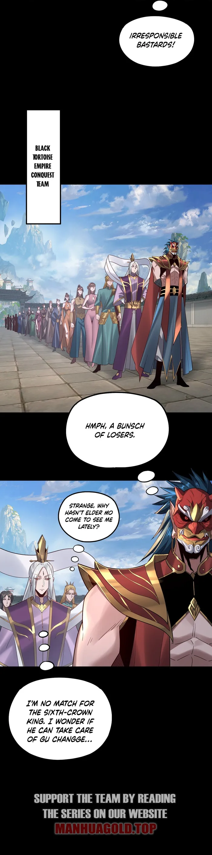 Page 12 of Chapter 138