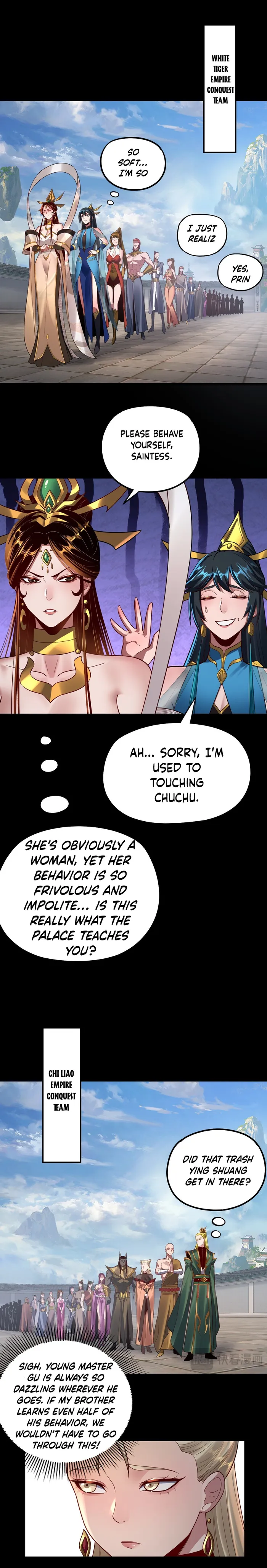 Page 13 of Chapter 138