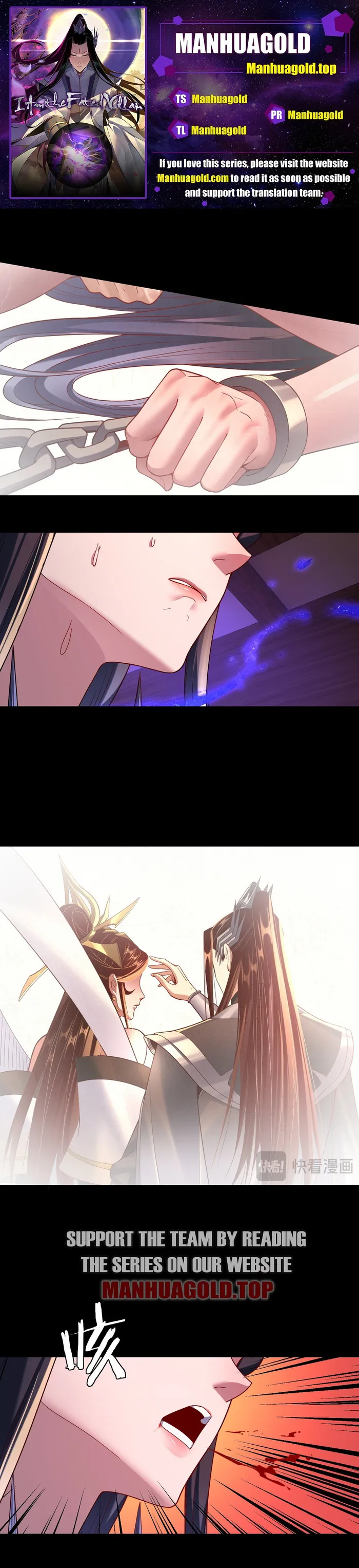 Page 1 of Chapter 139