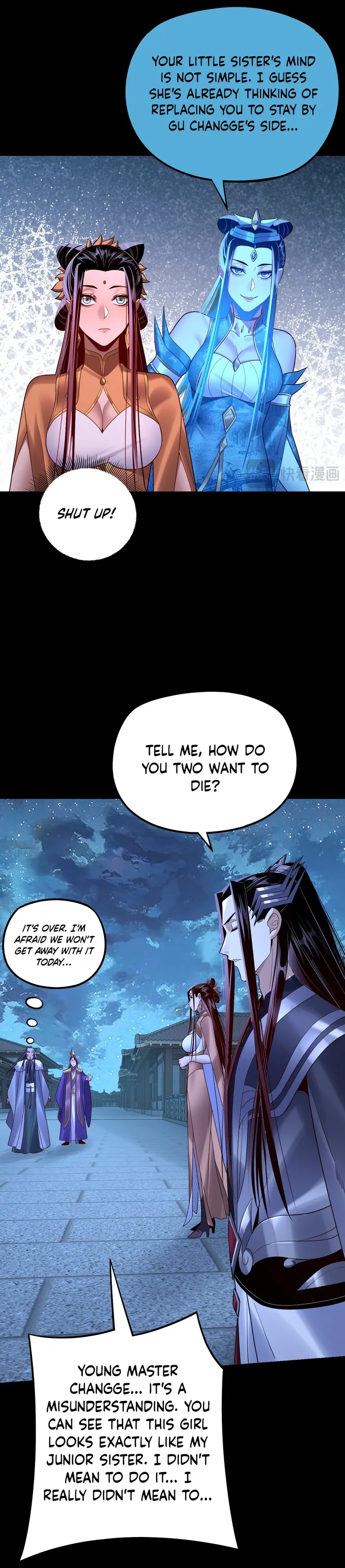 Page 11 of Chapter 141