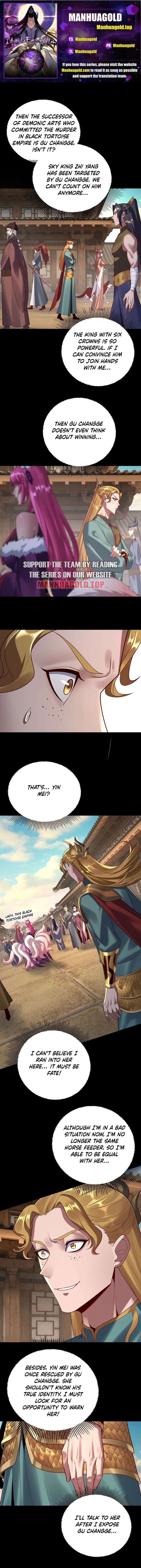 Page 1 of Chapter 146