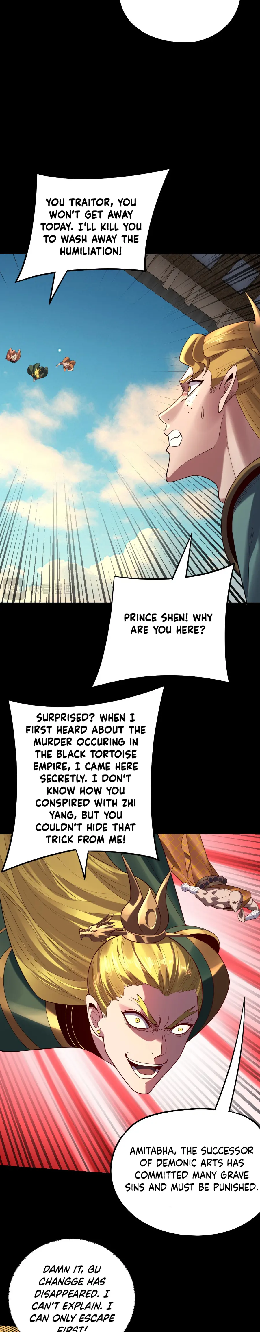 Page 15 of Chapter 147