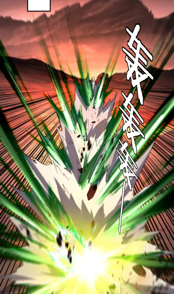 Page 39 of Chapter 148