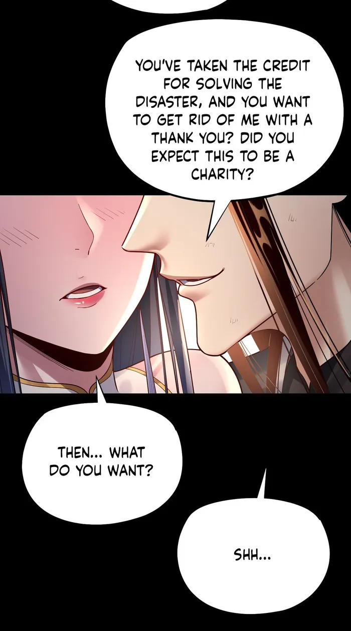 Page 12 of Chapter 151