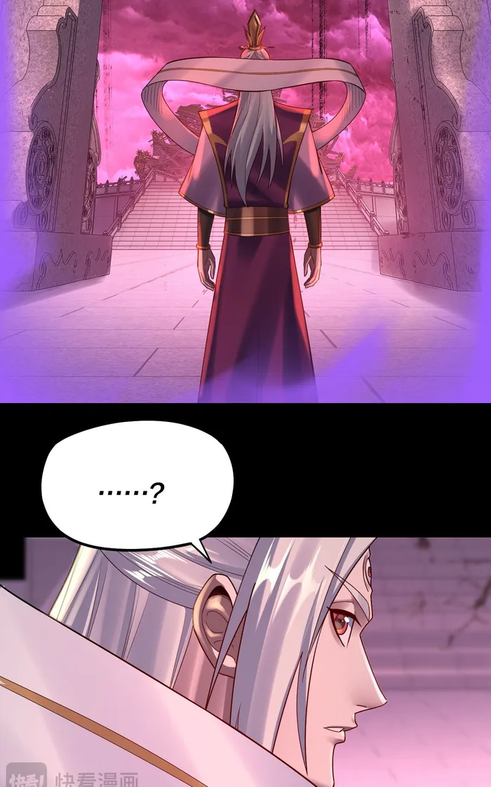 Page 50 of Chapter 151