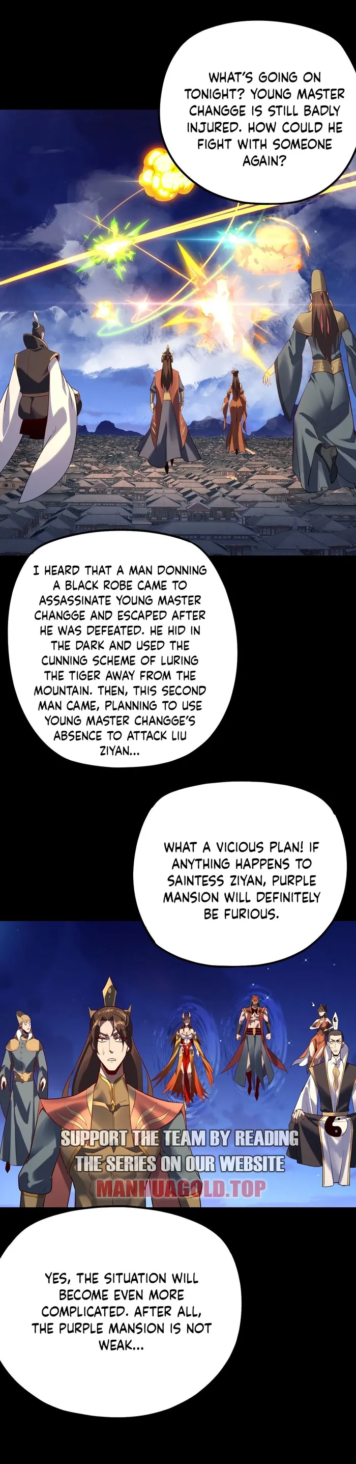 Page 5 of Chapter 154