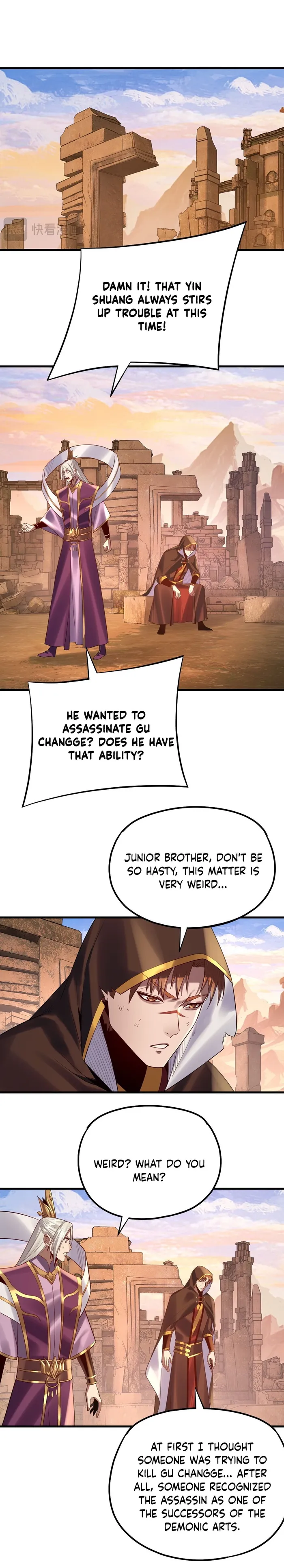 Page 16 of Chapter 154