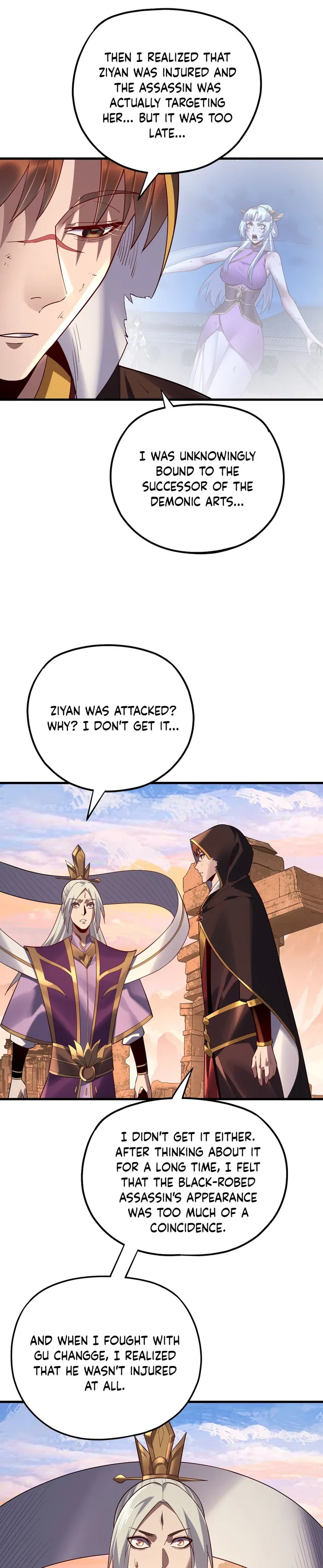 Page 17 of Chapter 154