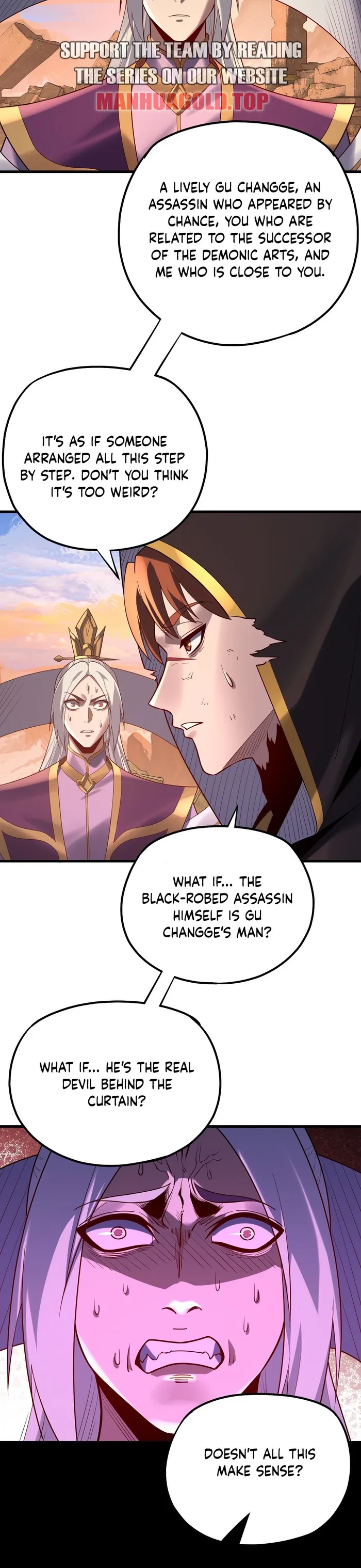 Page 18 of Chapter 154
