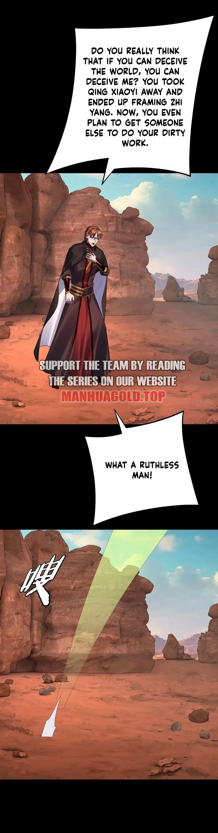 Page 7 of Chapter 155