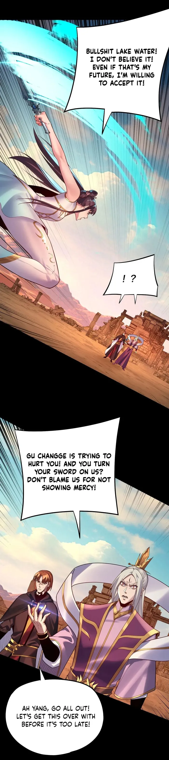 Page 17 of Chapter 155