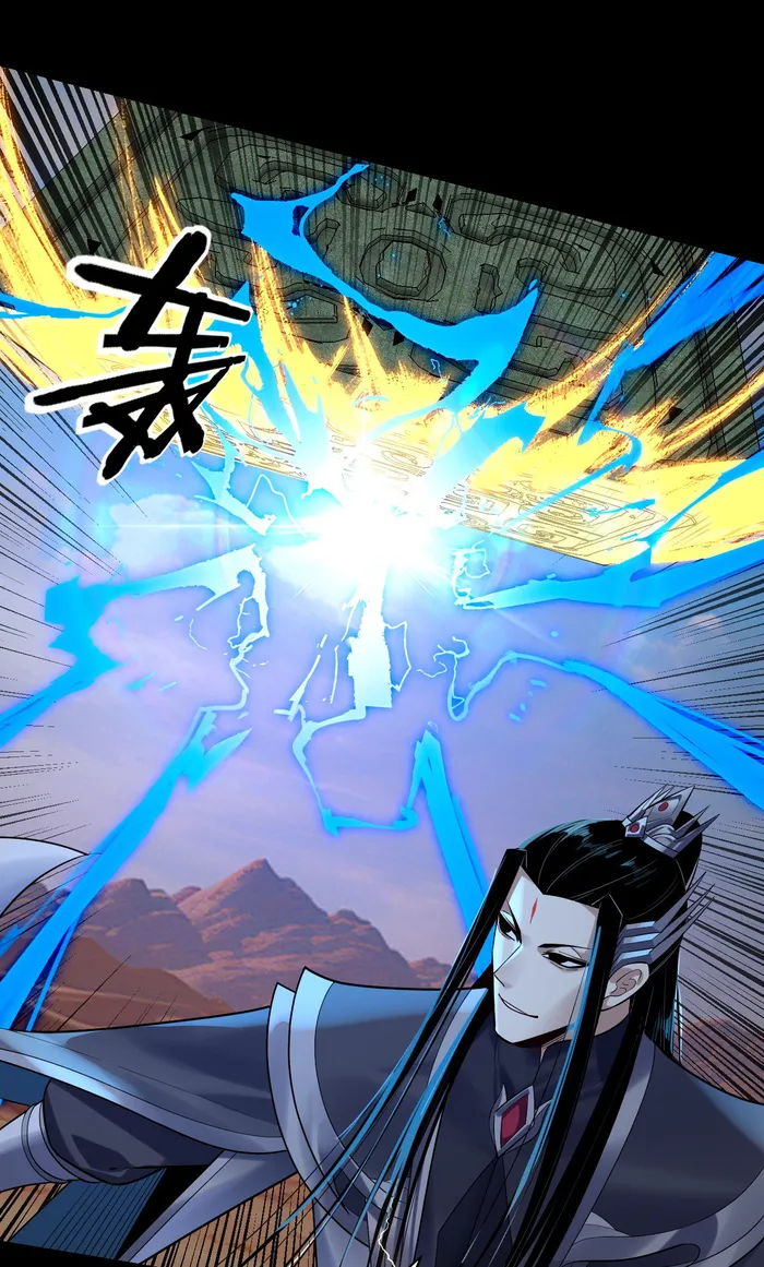 Page 31 of Chapter 156