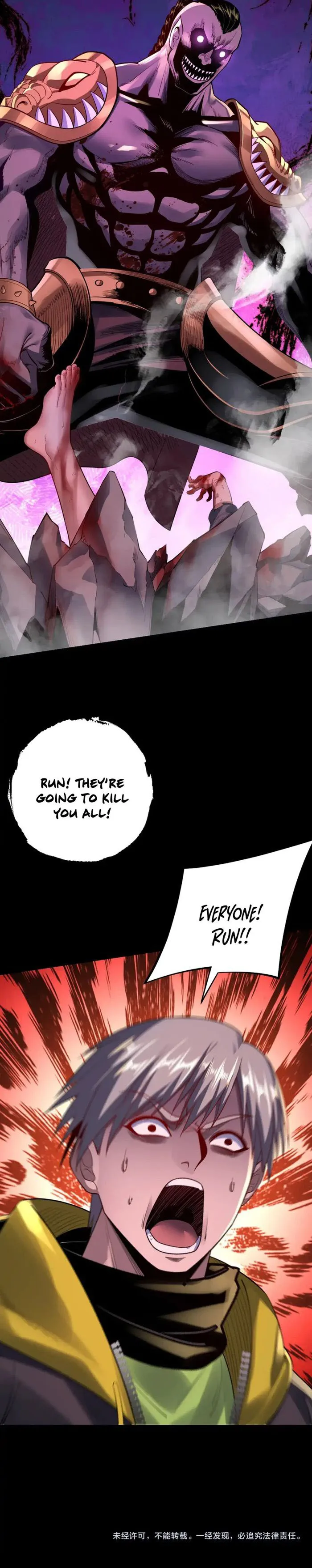 Page 16 of Chapter 164