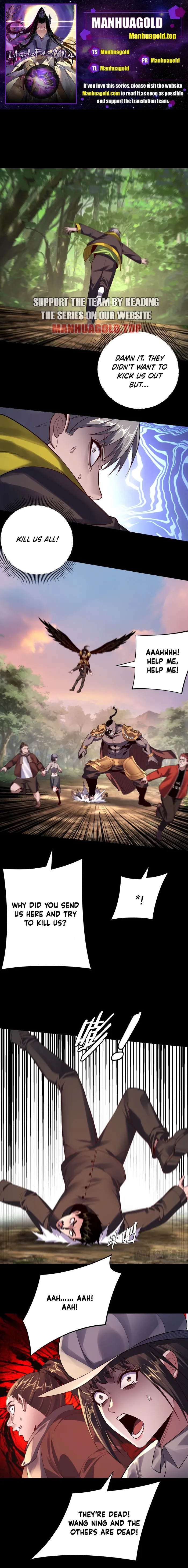 Page 1 of Chapter 165