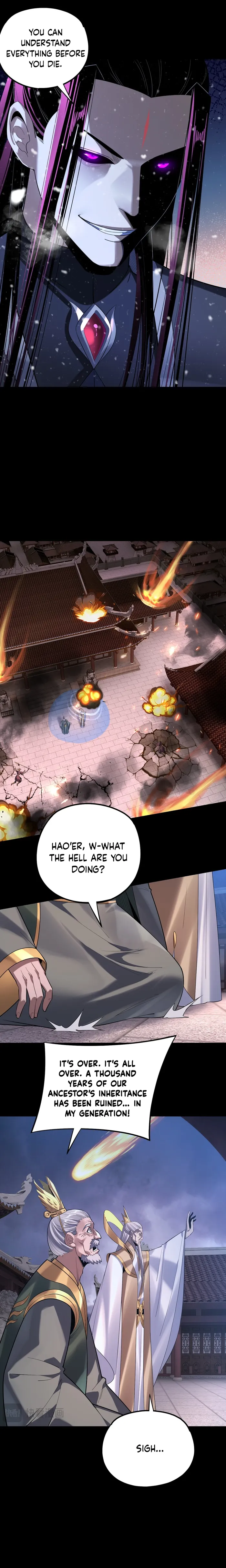 Page 2 of Chapter 167