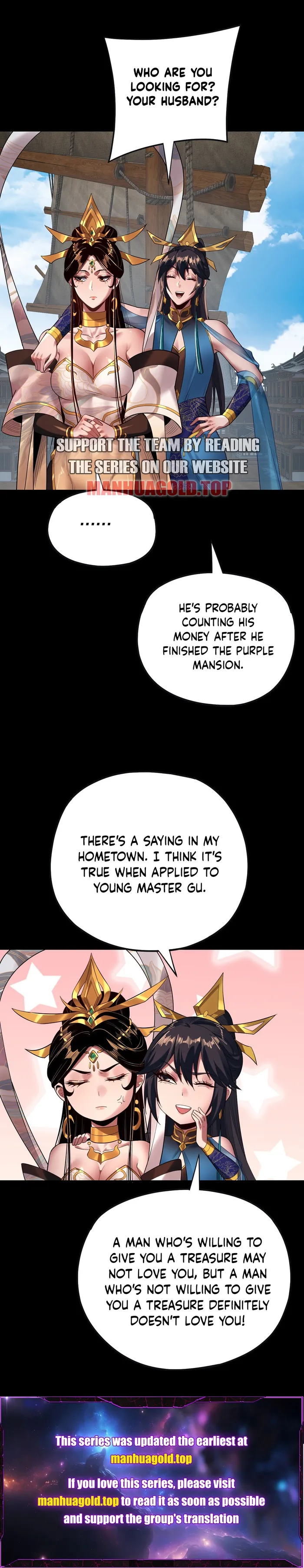 Page 21 of Chapter 168