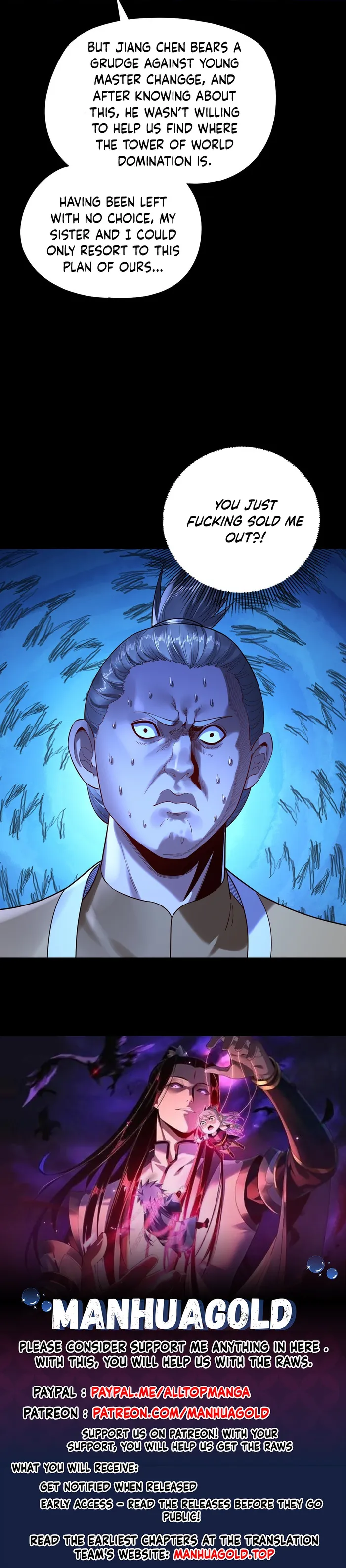 Page 17 of Chapter 173