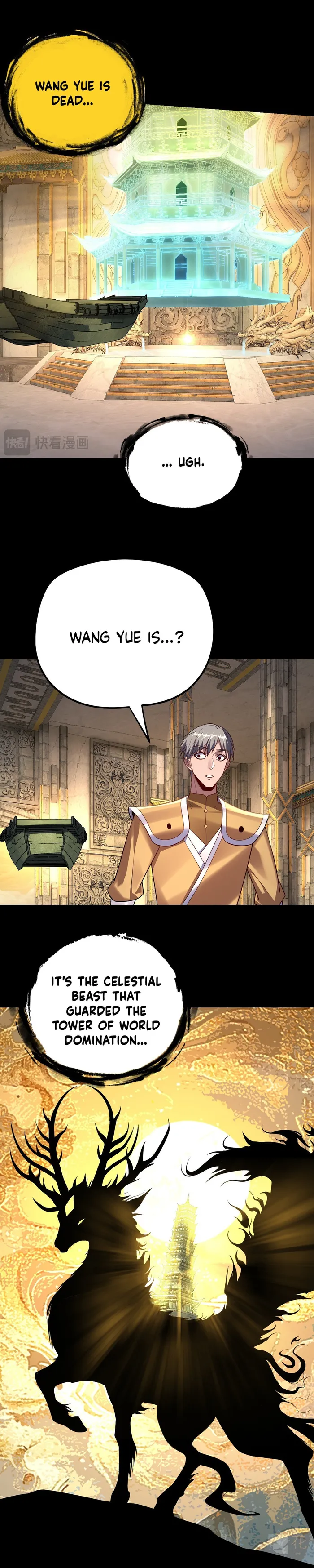 Page 10 of Chapter 175