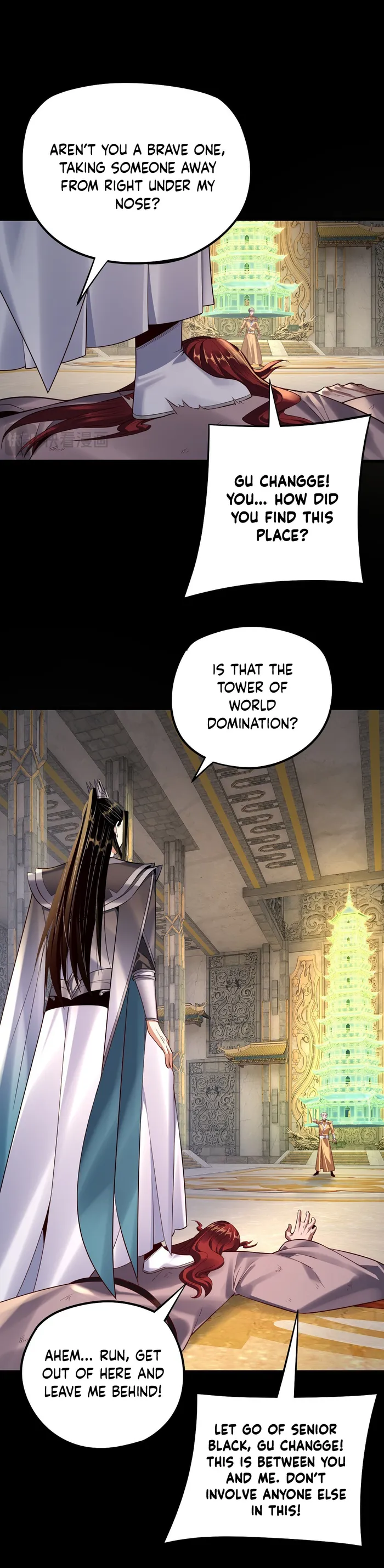 Page 15 of Chapter 175