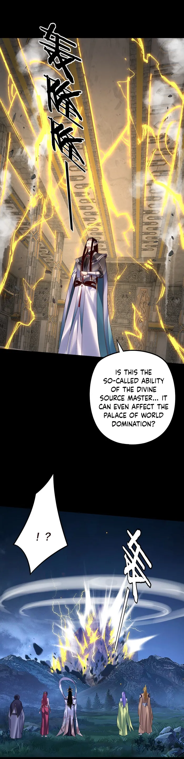 Page 4 of Chapter 176