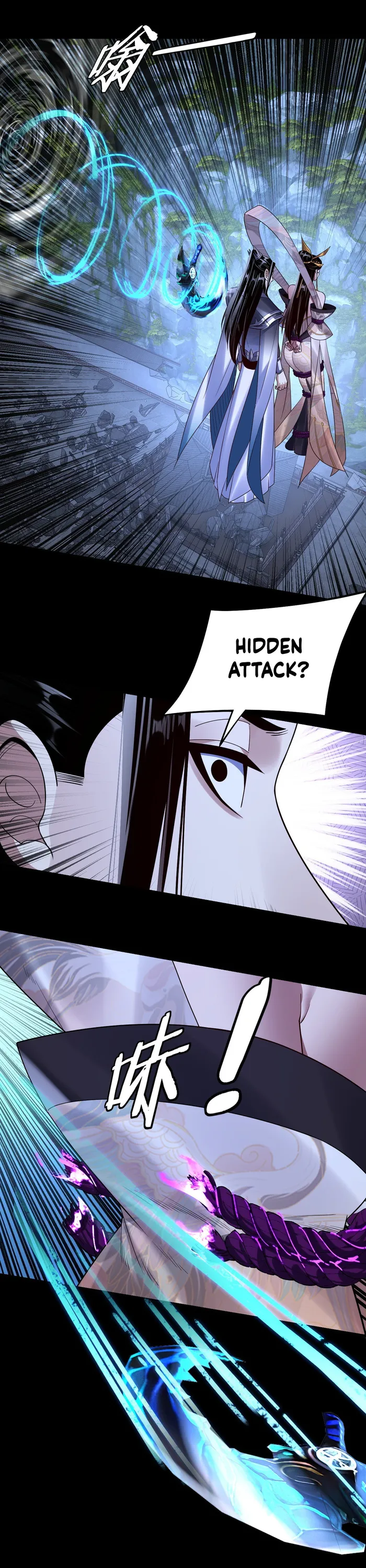Page 14 of Chapter 176