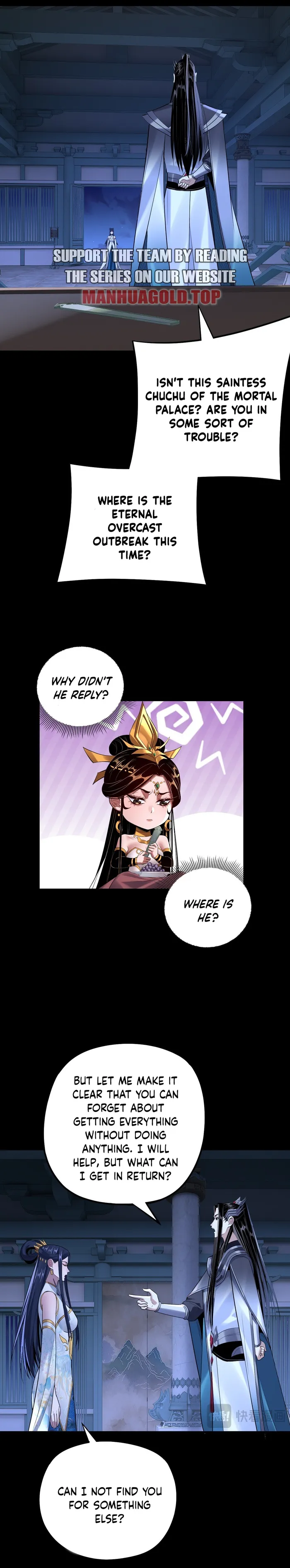 Page 7 of Chapter 177