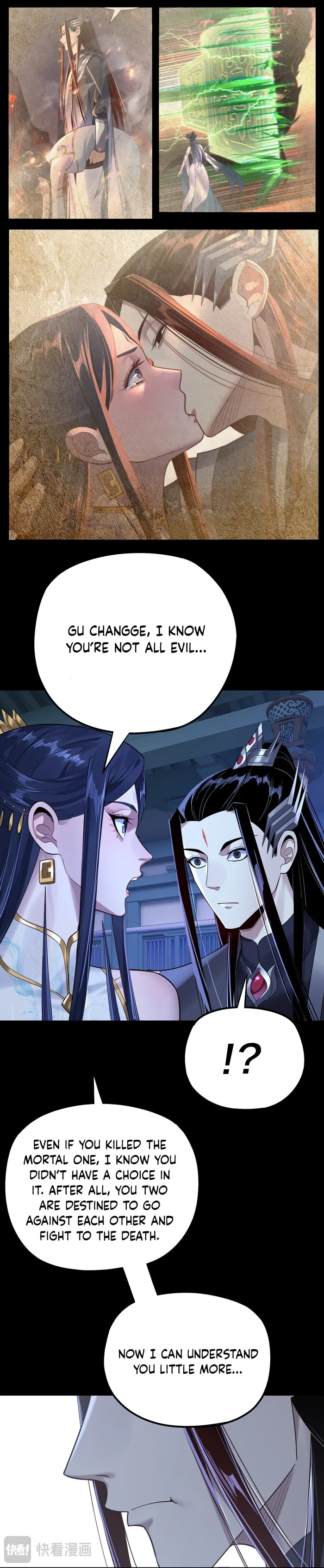 Page 9 of Chapter 177