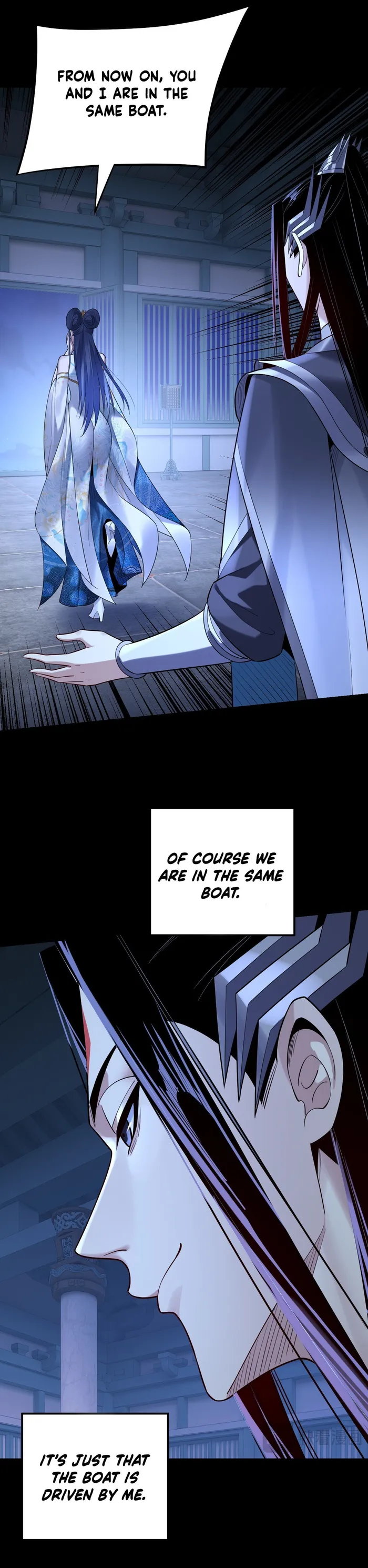 Page 14 of Chapter 177
