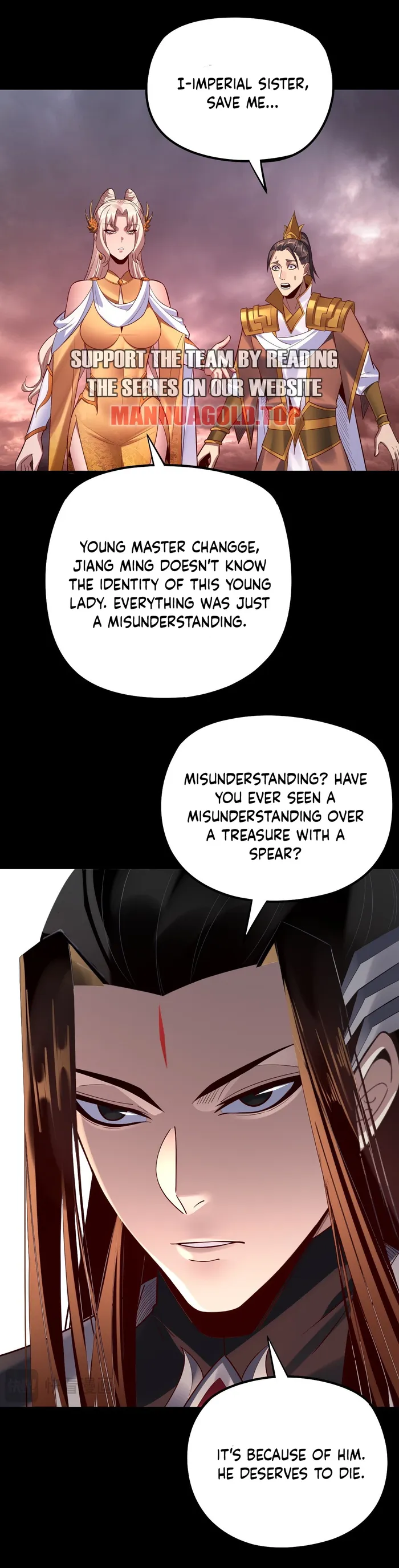 Page 3 of Chapter 182