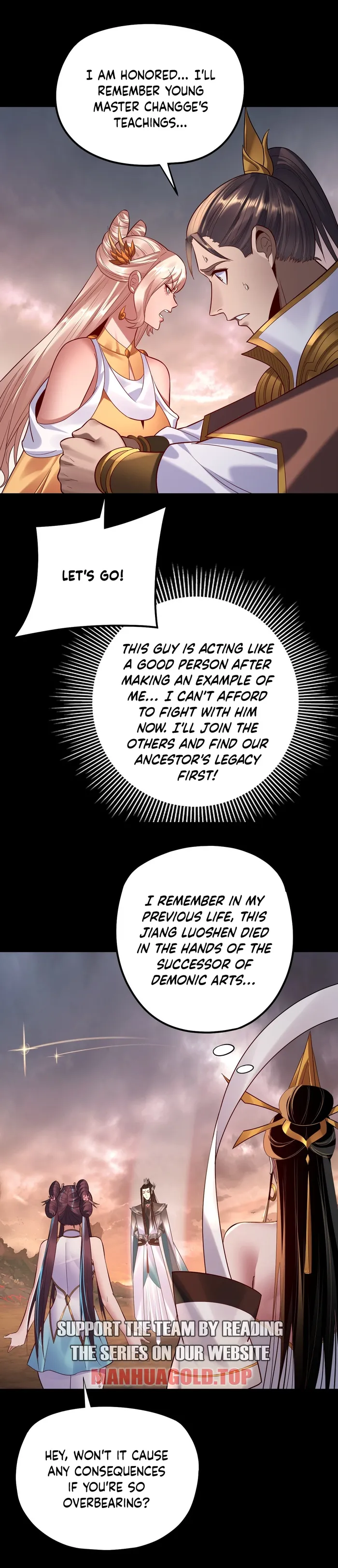 Page 12 of Chapter 182