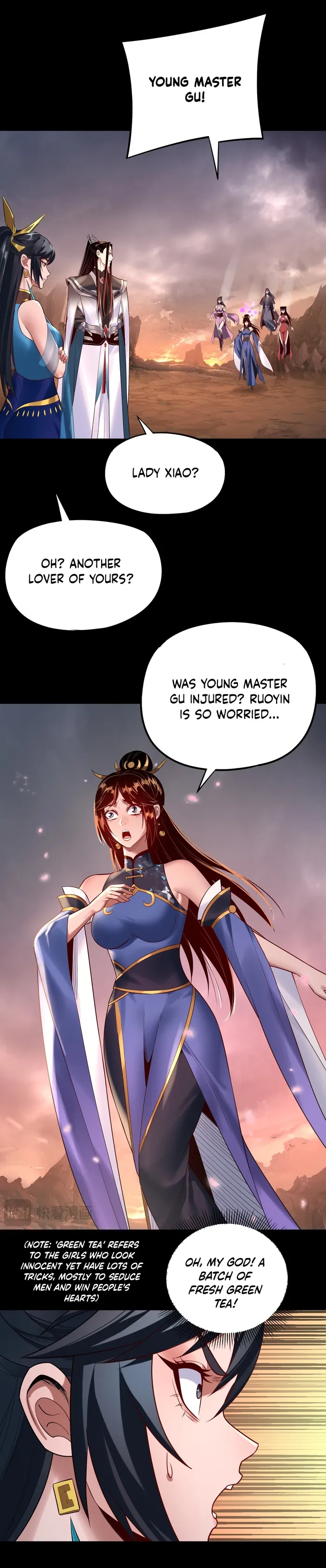 Page 17 of Chapter 182