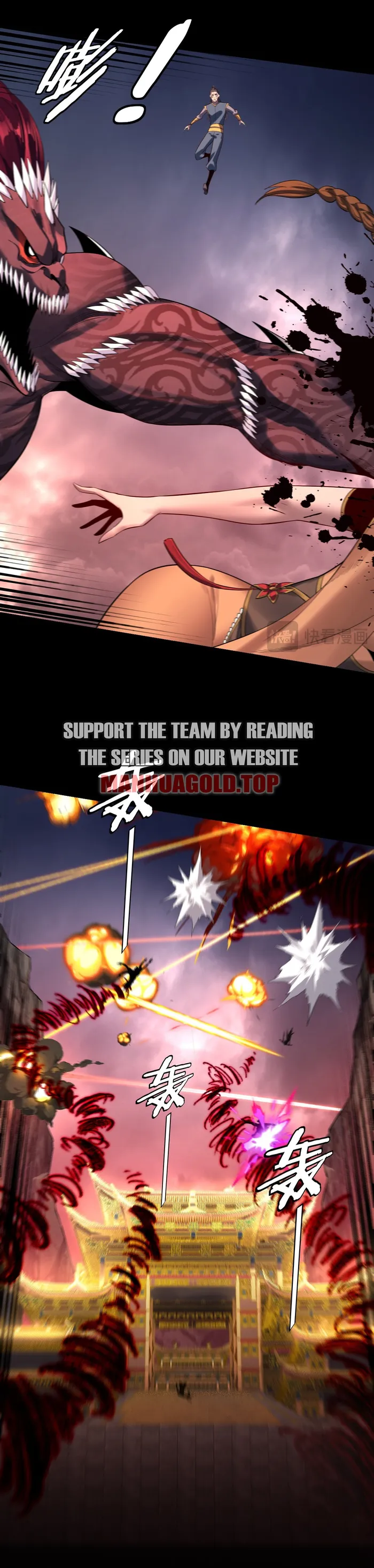 Page 7 of Chapter 183