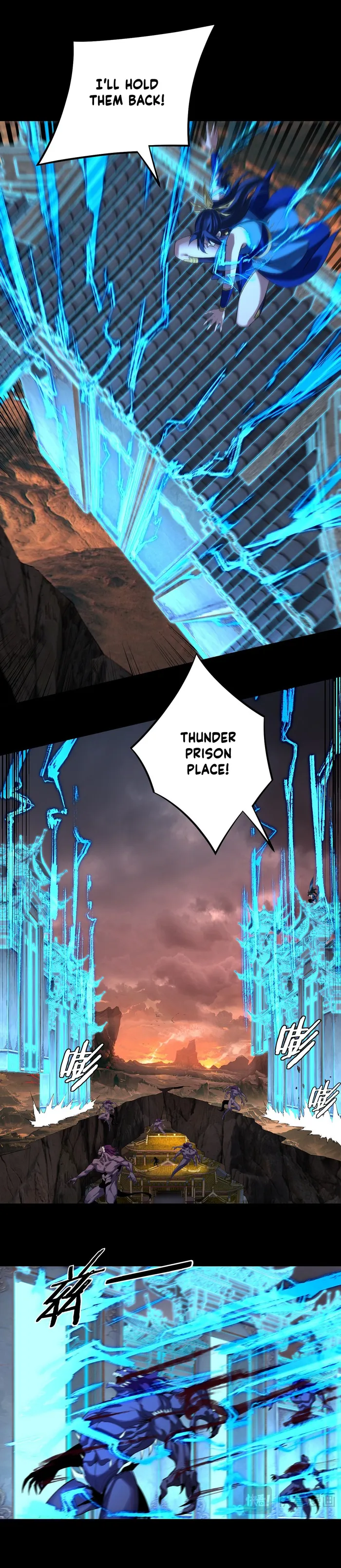 Page 12 of Chapter 183