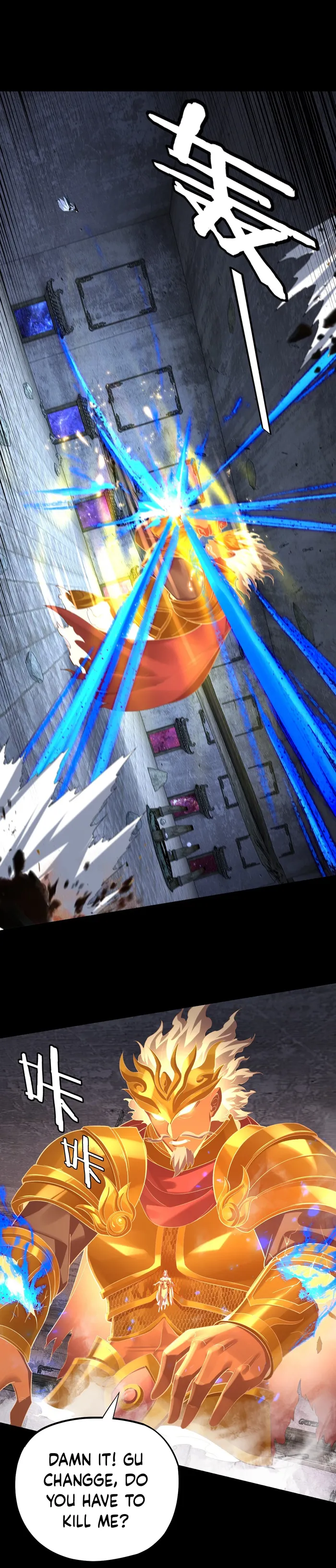 Page 7 of Chapter 185