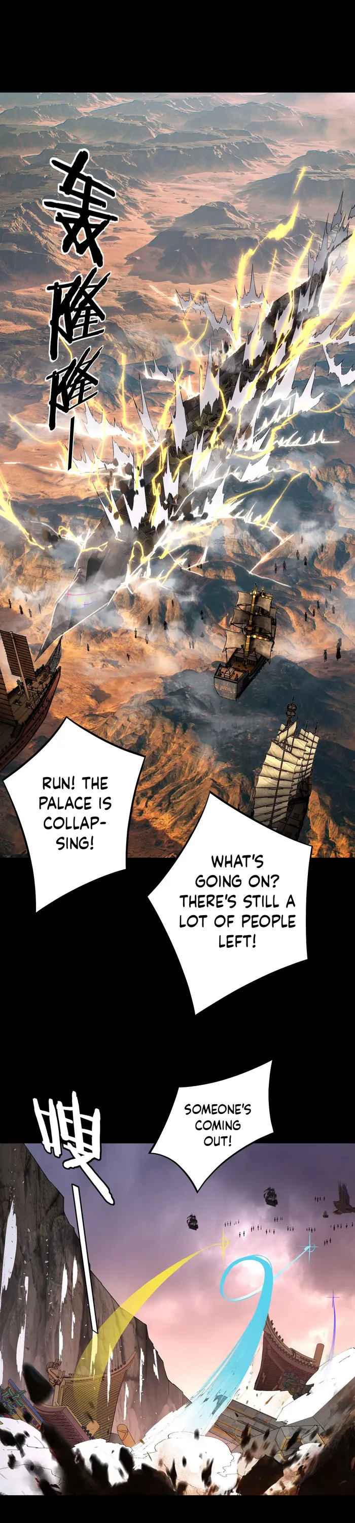 Page 12 of Chapter 185