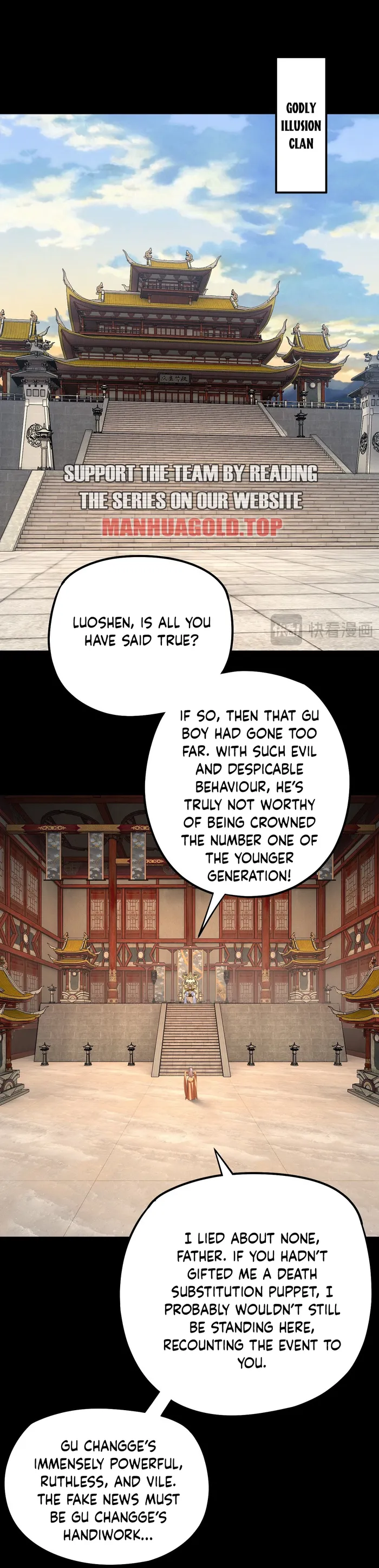 Page 5 of Chapter 186