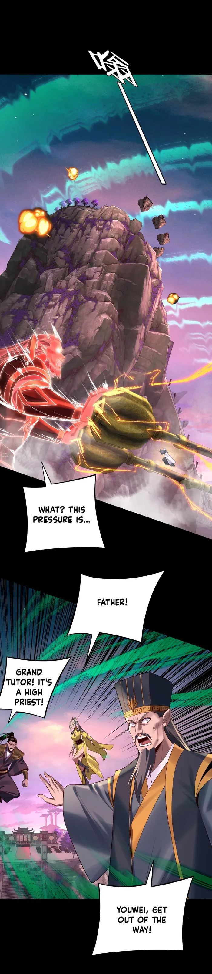 Page 16 of Chapter 190