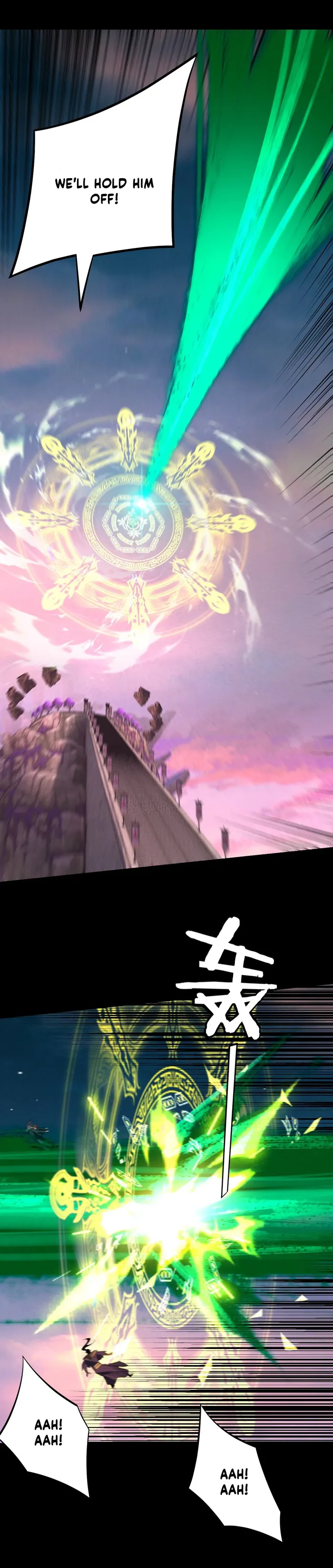 Page 17 of Chapter 190
