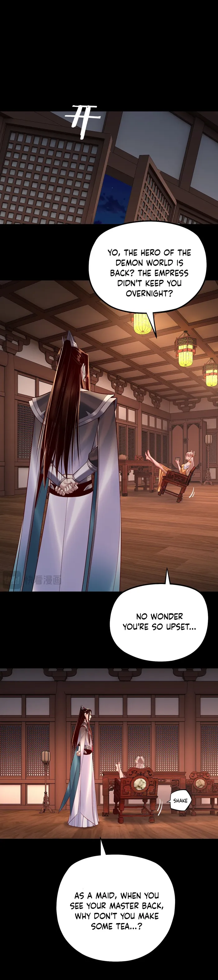 Page 16 of Chapter 192