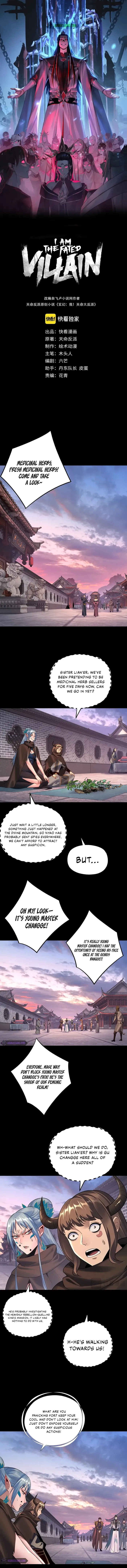 Page 1 of Chapter 193