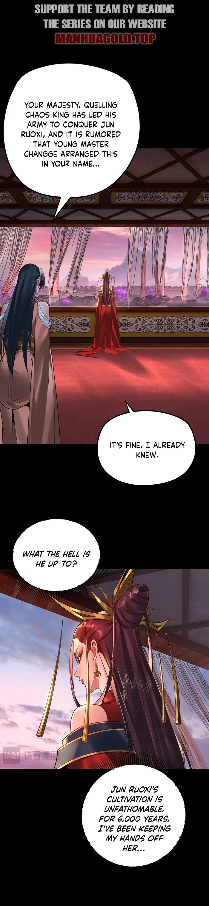 Page 7 of Chapter 194