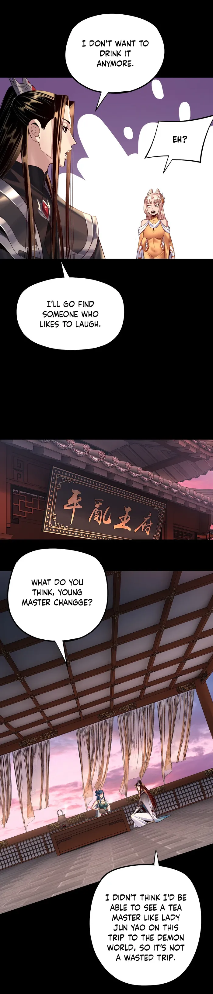 Page 18 of Chapter 194