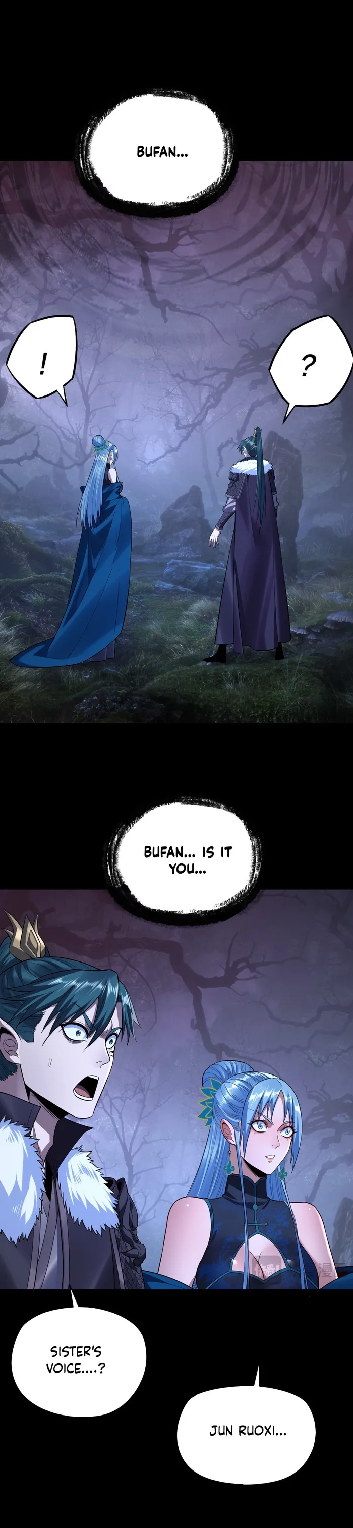 Page 15 of Chapter 195