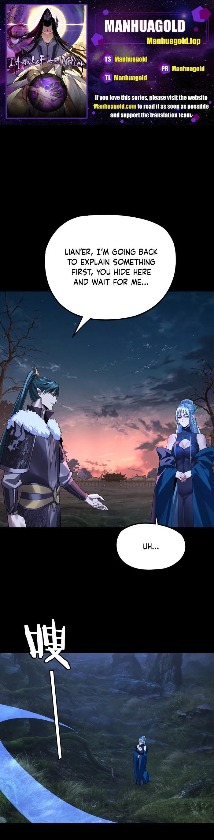 Page 1 of Chapter 196